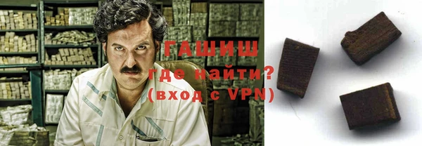 дурь Каменка