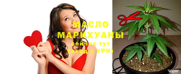 марки nbome Касимов