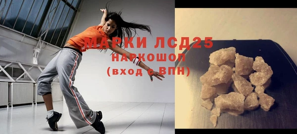 круглые Киренск