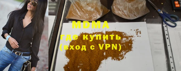 круглые Киренск