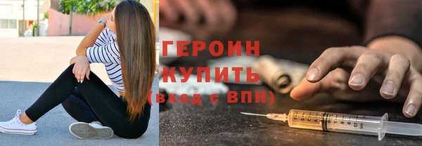 дживик Карпинск
