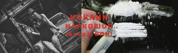 мяу мяу мука Киреевск