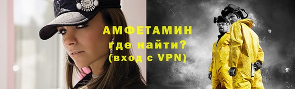 мяу мяу мука Киреевск