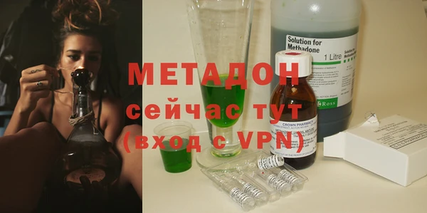 мяу мяу мука Киреевск