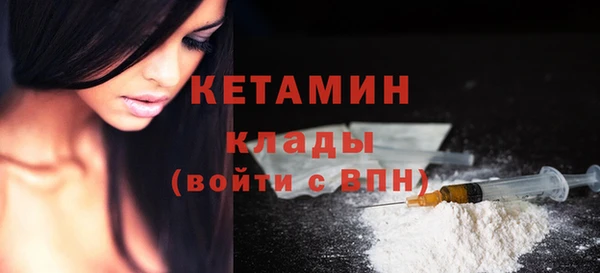 марки nbome Касимов