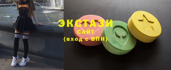 а пвп мука Карталы