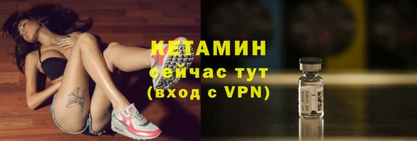 дживик Карпинск