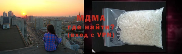 круглые Киренск