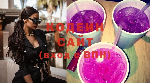 круглые Киренск