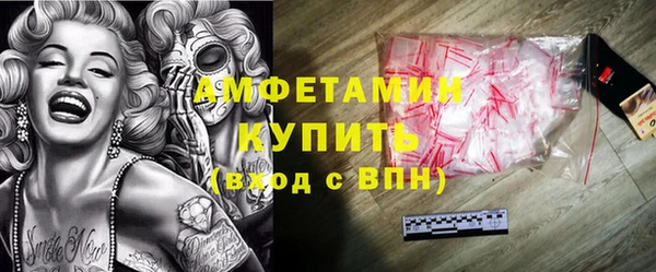 марки nbome Касимов