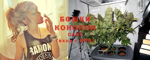 а пвп мука Карталы