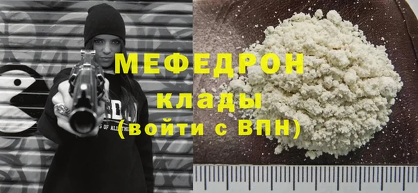 круглые Киренск