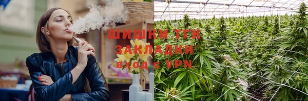 мефедрон VHQ Кинешма