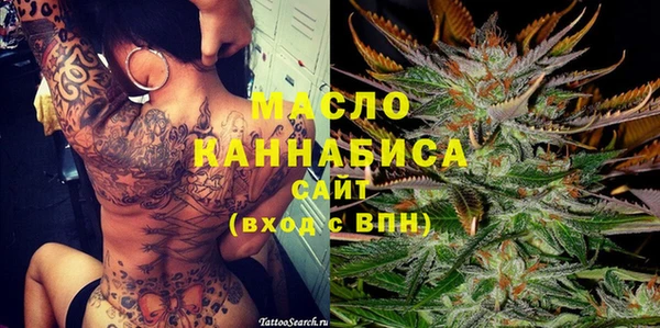 дживик Карпинск