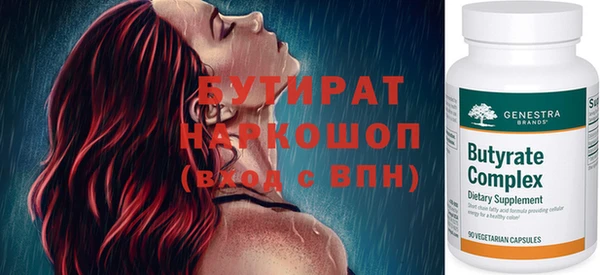 дживик Карпинск