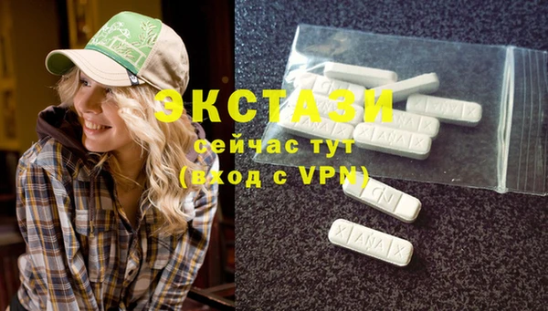 а пвп мука Карталы