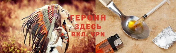 а пвп мука Карталы