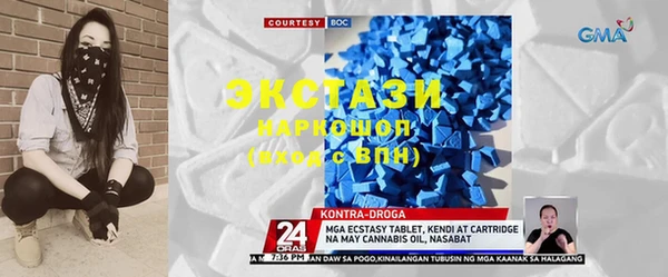 дживик Карпинск
