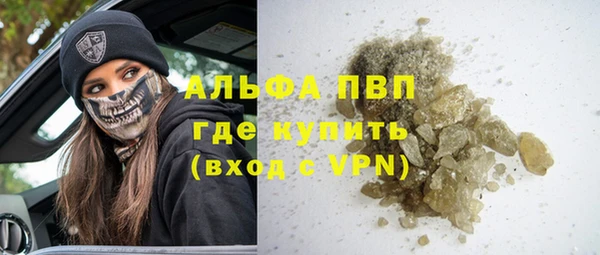 мяу мяу мука Киреевск