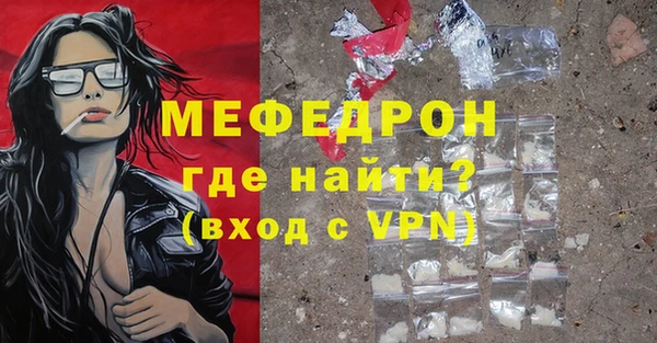 дживик Карпинск