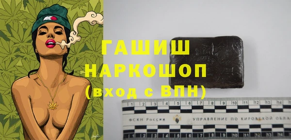 дживик Карпинск