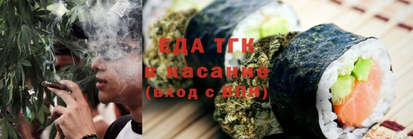 синтетический гашиш Архангельск