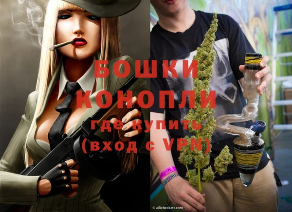 а пвп мука Карталы