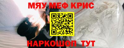 таблы Ирбит