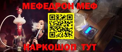 бутират Изобильный