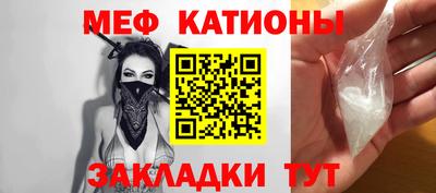 бутират Изобильный