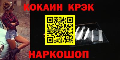 бутират Изобильный