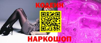 таблы Ирбит