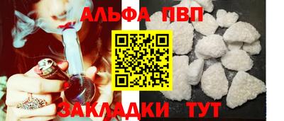 бутират Изобильный