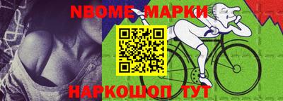 мефедрон мука Ипатово