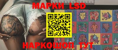 бутират Изобильный