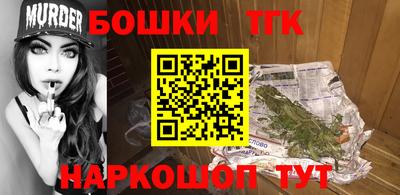 таблы Ирбит