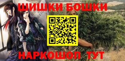 таблы Ирбит
