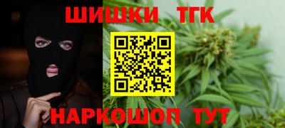бутират Изобильный