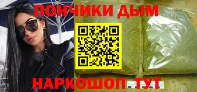 бутират Изобильный