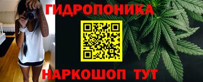 кокаин Кохма