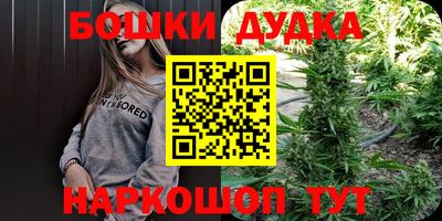 таблы Ирбит