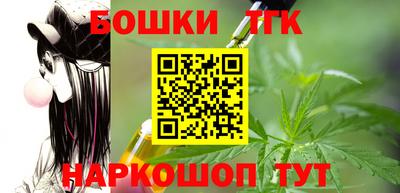 таблы Ирбит