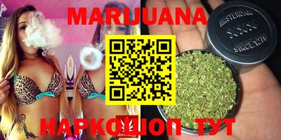 мефедрон мука Ипатово