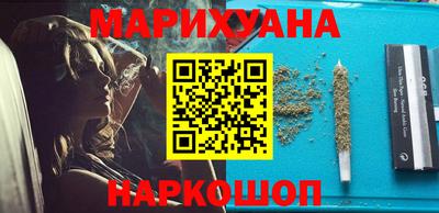 таблы Ирбит