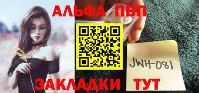 бутират Изобильный
