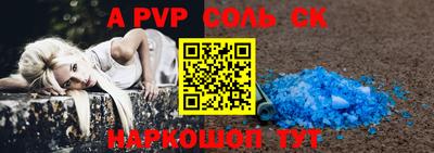 бутират Изобильный