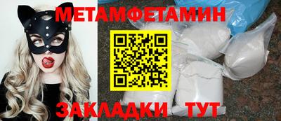 бутират Изобильный