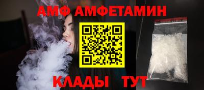 бутират Изобильный