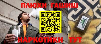 бутират Изобильный