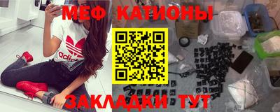 таблы Ирбит